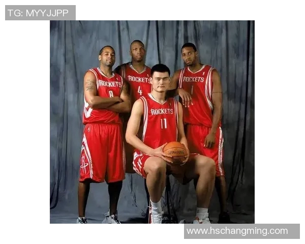 姚明被挑中背后的故事与篮球梦想的实现之路