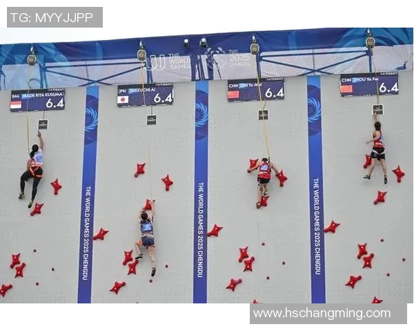 成都攀岩队的意识提升与团队合作探讨聚焦攀岩运动的未来发展